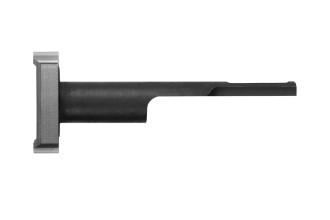 Насадка-тримач магнітна DeWALT DCN8902