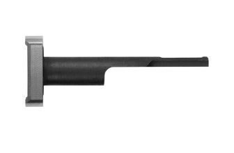 Насадка-держатель магнитная DeWALT DCN8902