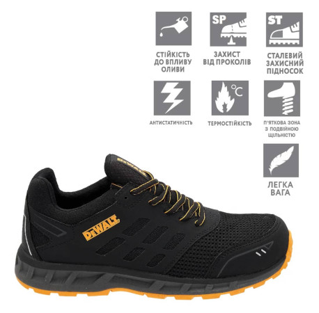 Кросівки робочі з сталевим носком PRISM S3 SR FO HRO DeWALT DWF50342-001 ціна